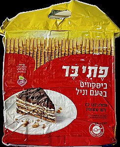 ��� �� 1.67 �"�