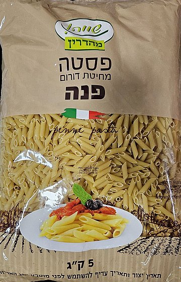 ���� ��� 5 ����