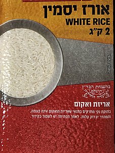 ���� ������� 2 ����